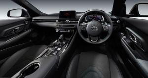 Toyota GR Supra RZ Horizon Blue Edition 2020 года  (JP)